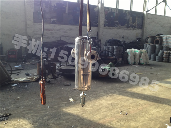 不銹鋼汽水分離器