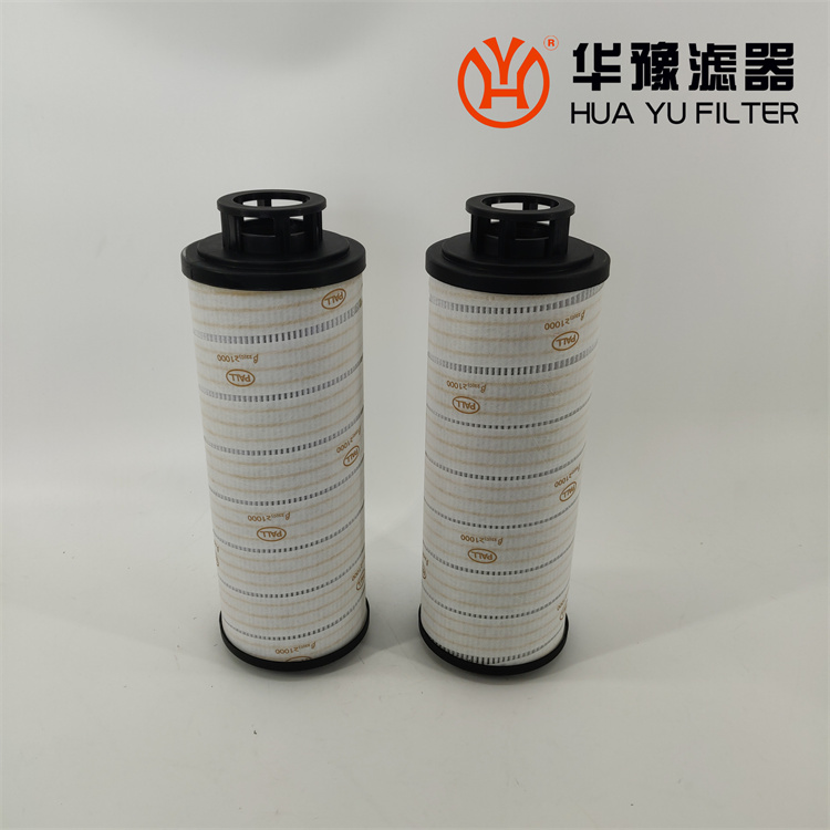 HC2296FKS14H50 頗爾循環液壓濾芯