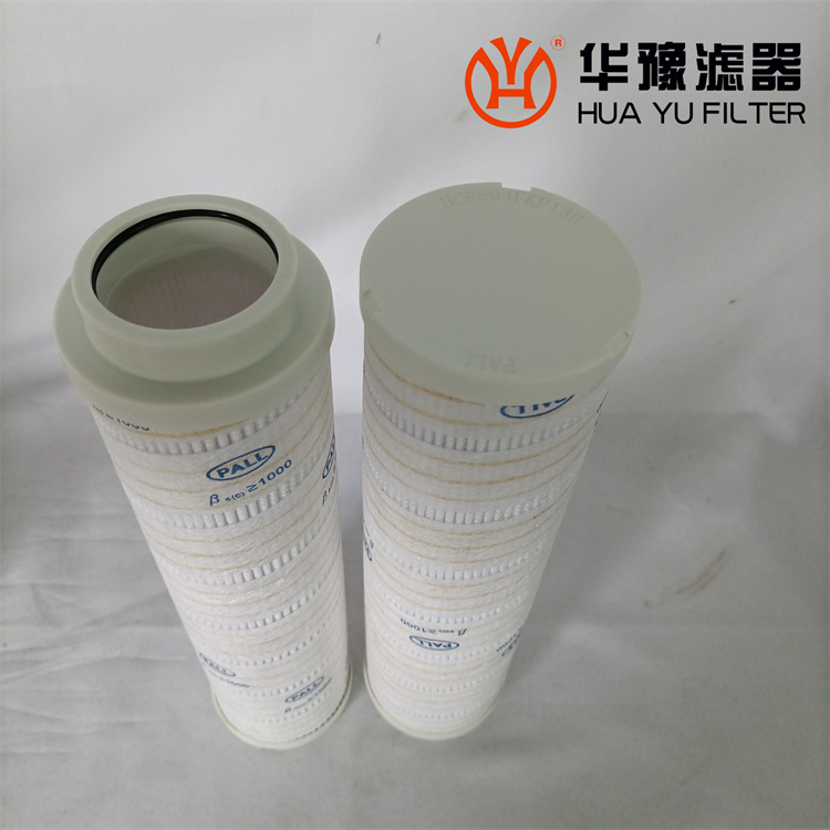 發電廠pall濾油機精濾芯HC9901FDN39H