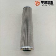 華豫小機(jī)潤(rùn)滑油過濾器濾芯XFL-250*30H