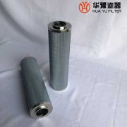 華豫生產CFASX-1100*100鋼廠潤滑油濾芯