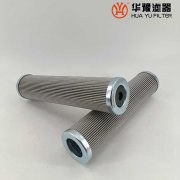 華豫生產165A205FY-75液壓油潤滑油濾芯