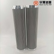 華豫生產發電廠小機調節油濾芯LXF-50x1.6LE